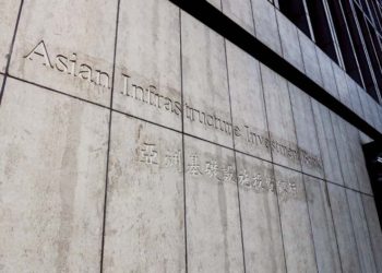 The innovative approach of the Asian Infrastructure Investment Bank