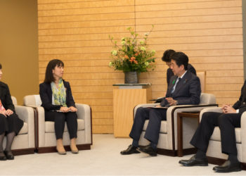 The Civil 20 contribution to the Osaka Summit